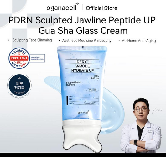 Gua Sha Lifting Gel